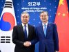 한중 외교장관 회담 및 만찬 결과